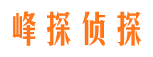 沧源婚姻外遇取证